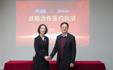 兩項重磅合作達(dá)成！中科煜宸加速海外布局
