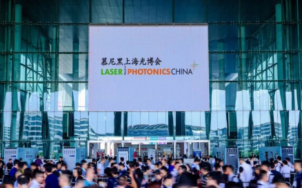 首日盛況直擊！中科煜宸亮相2023慕尼黑上海光博會